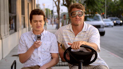 Rebelde sin causa poster