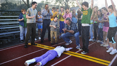 Normales y corrientes poster