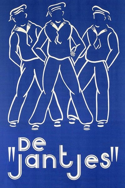 The Tars Poster