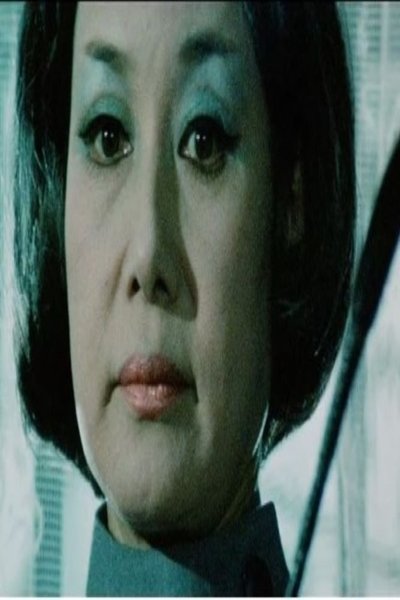 Kaoru Kusuda