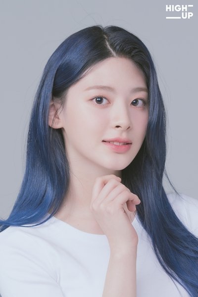 Seeun