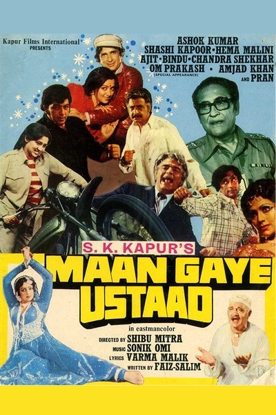 Maan Gaye Ustaad Poster