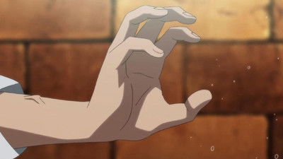 Infiltración poster