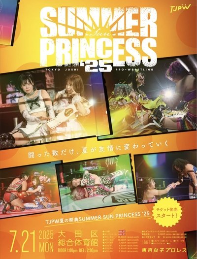 TJPW Summer Sun Princess '25 Poster