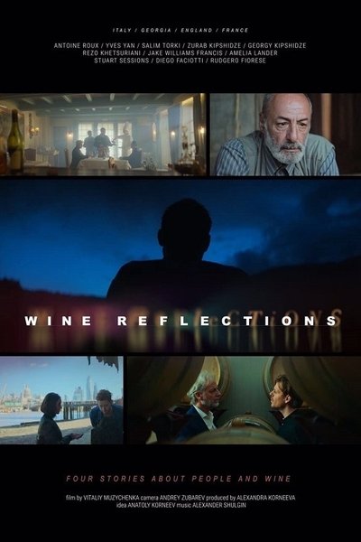 Wine Reflections Poster