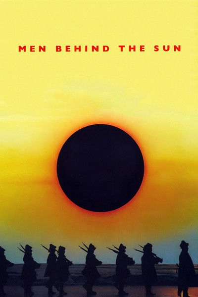 Men Behind the Sun