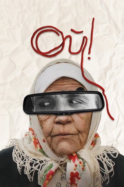 Oh! Poster