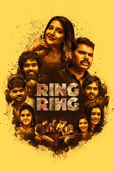 Ring Ring Poster