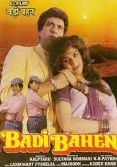 Badi Bahen Poster
