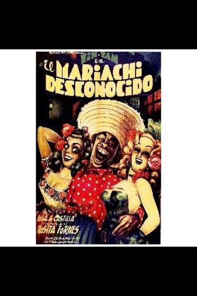 El mariachi desconocido Poster