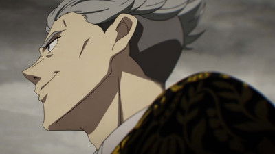 El laberinto del jardín poster