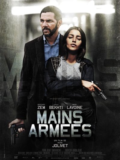 Armed Hands Poster