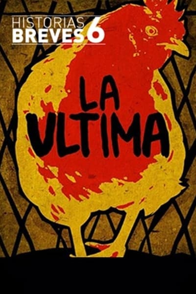 La última Poster