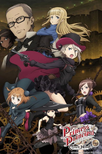 Princess Principal Crown Handler: Chapter 4