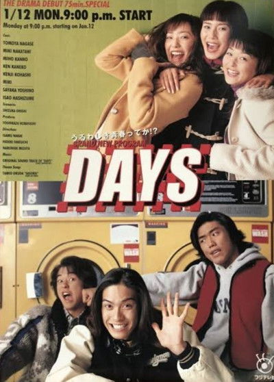Days