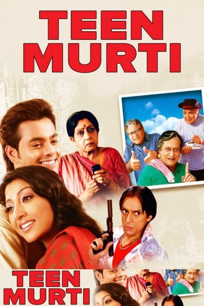 Teen Murti Poster