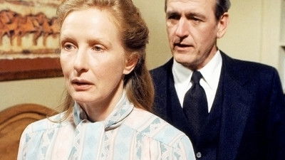 La vida es demasiado corta poster