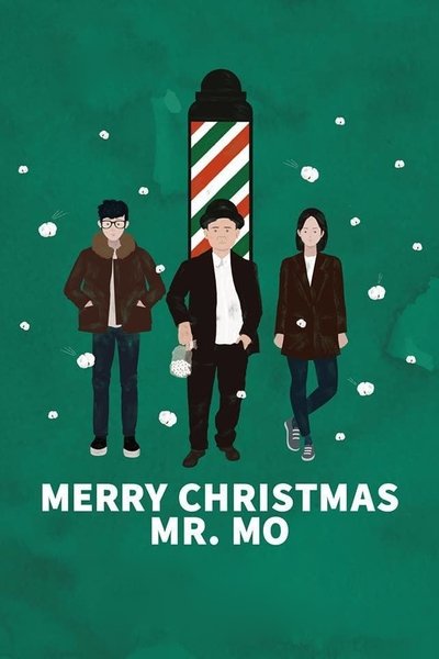 Merry Christmas Mr. Mo Poster