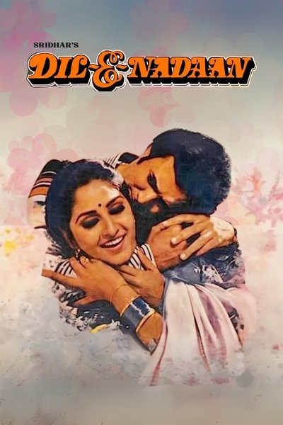 Dil-E-Nadaan Poster