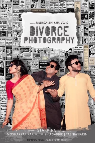 Divorce Photography Poster