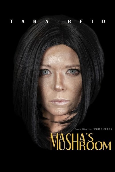 Masha's Mushrooms Poster