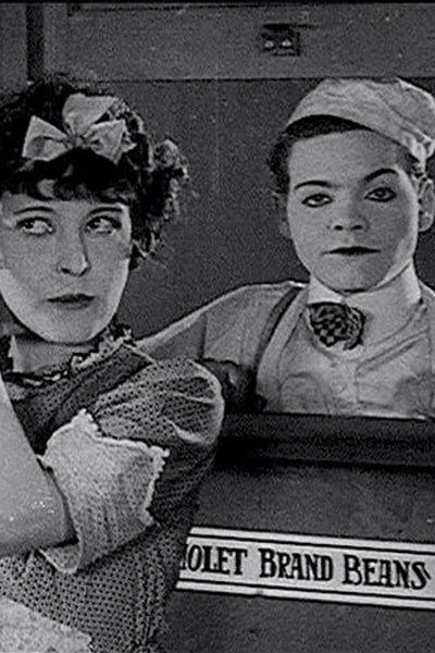 Catalina, Here I Come Poster