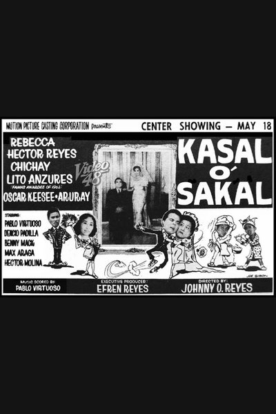 Kasal O' Sakal Poster