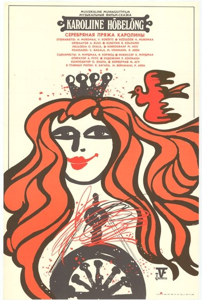 Karoliine's Silver Yarn Poster