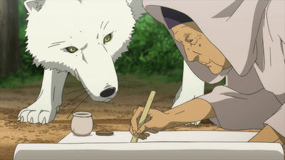 Nuestro objetivo poster