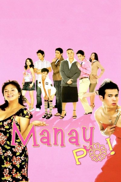 Manay Po! Poster
