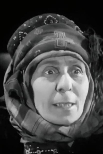 Olga Kejeradze