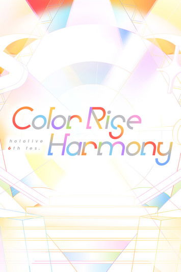hololive 6th fes. Color Rise Harmony Day 2 hololive Stage 3