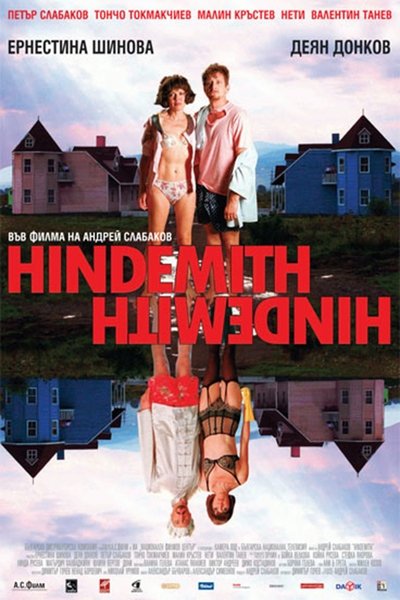Hindemidth Poster