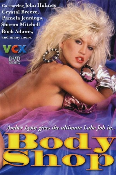 Body Shop Poster