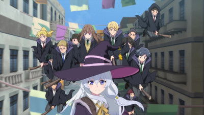 Celesteria real poster