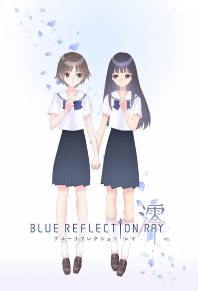 Blue Reflection Ray Online em HD