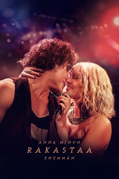 The More Loving One Poster