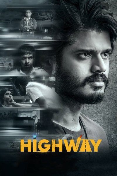 Highway Poster