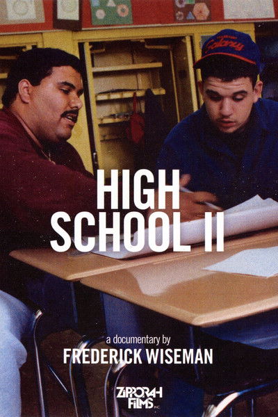 High School II