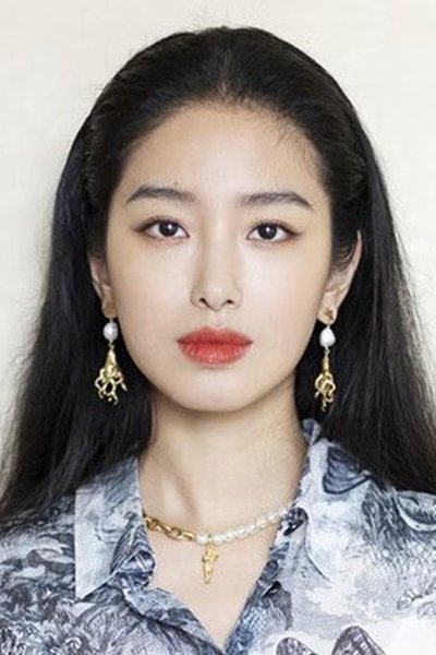 Yang Caiyu