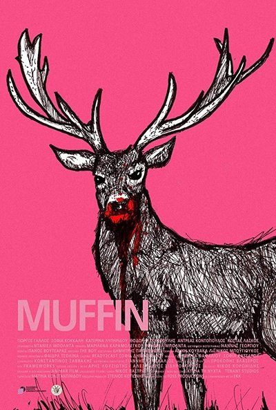 Muffin Poster
