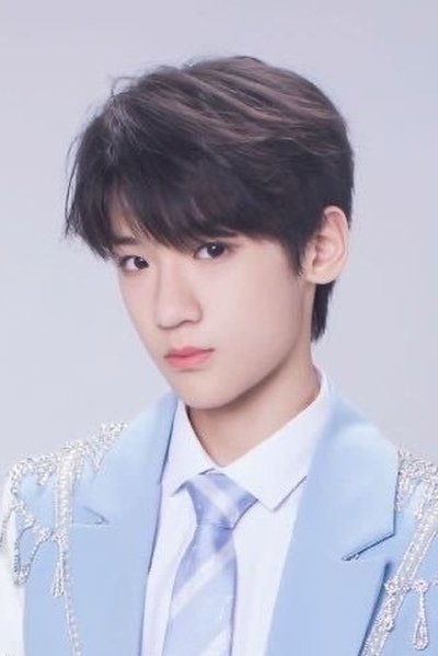 Zhang Junhao