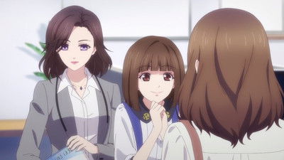 Recuerdos conectados poster