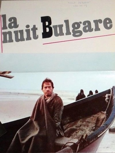La nuit bulgare Poster