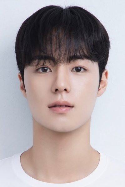 Kim Ye-chan