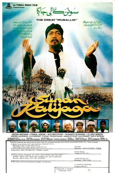 Sunan Kalijaga Poster