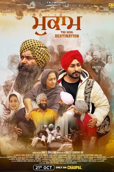 Mukaam Poster