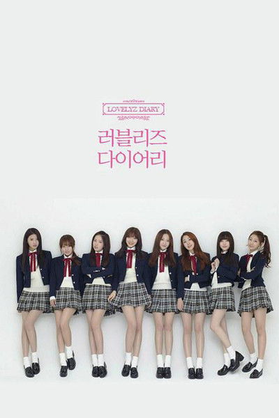 Lovelyz Diary