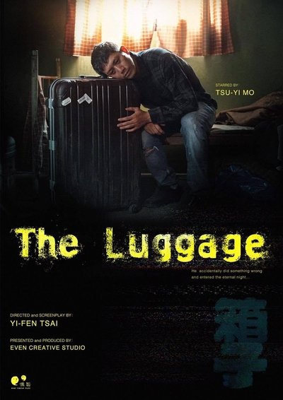 The Luggage Poster