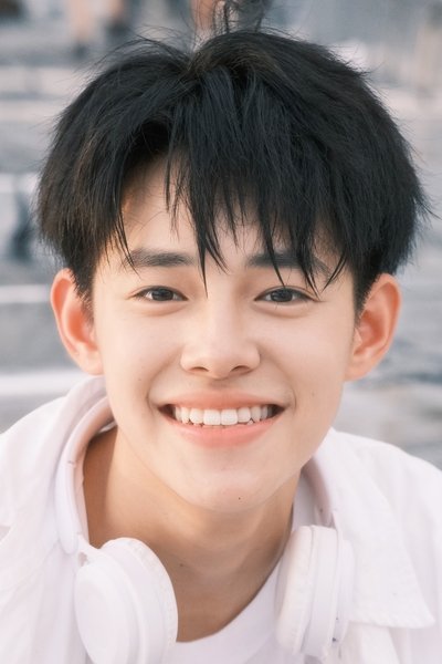 Zhao Penghao